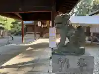 桃山天満宮(京都府)