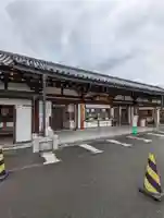 蓮華王院(三十三間堂)(京都府)