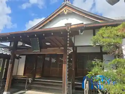 安心院(京都府)