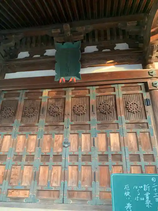 高皇産霊神社(石川県)