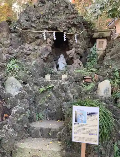 清龍寺不動院(埼玉県)