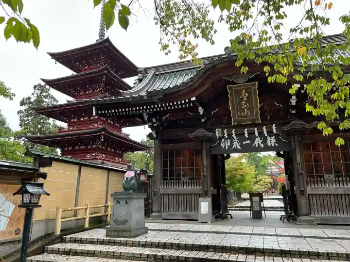 最勝院の{uncategorized: "未分類", other: "その他", undefined: "問題あり", building: "その他建物", grave: "お墓", sacred_gate: "鳥居", guardian: "狛犬", statue: "像", buddha: "仏像", history: "歴史", nature: "自然", garden: "庭園", animal: "動物", pagoda: "塔", temizu: "手水舎", mountain_gate: "山門・神門", sanctuary: "本殿・本堂", subordinate: "末社・摂社", art: "芸術", scenery: "景色", jizo: "地蔵", ema: "絵馬", goshuin: "御朱印", omikuji: "おみくじ", items: "授与品その他", amulet: "お守り", goshuincho: "御朱印帳", eats: "食事", festival: "お祭り", votive_dance: "神楽", shichigosan: "七五三参", wedding: "結婚式", experience: "体験その他", initially: "初詣", around: "周辺", anti_infection: "感染症対策"}