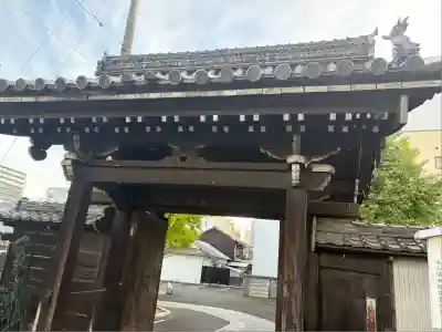 長栄寺(愛知県)