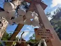 彌彦神社 (伊夜日子神社)(北海道)