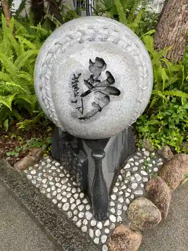 素盞嗚神社(兵庫県)