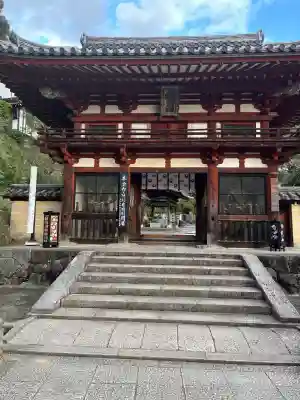 岡寺(龍蓋寺)(奈良県)