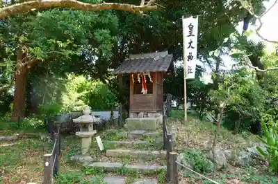 上宮天満宮の末社・摂社