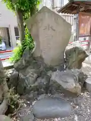 亀戸水神社の建物その他