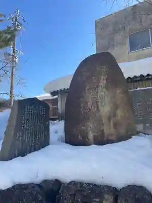 天鷹神社(岐阜県)