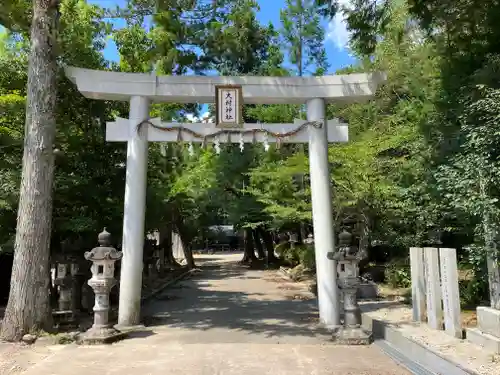 大村神社(三重県)