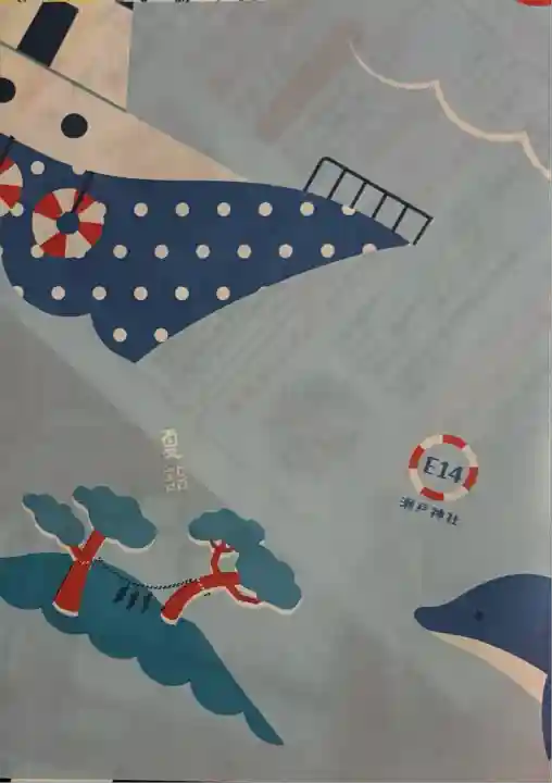 瀬戸神社(神奈川県)