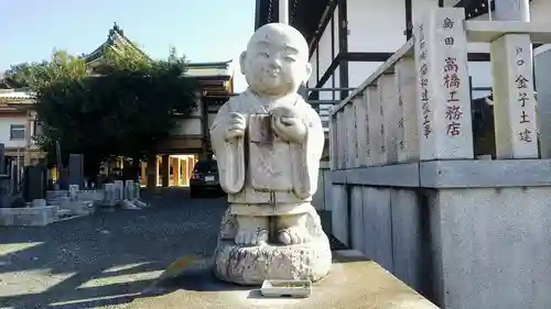 永源寺の像