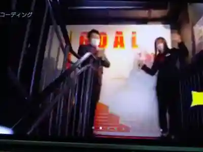 タワー大神宮のその他建物