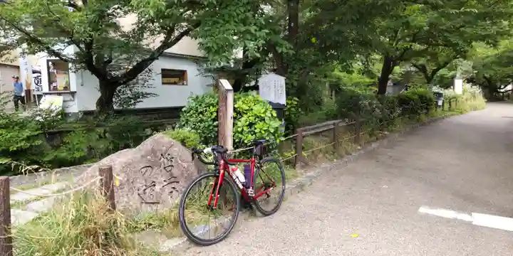 慈照寺(慈照禅寺・銀閣寺)(京都府)