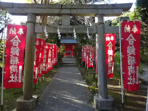 葛原岡神社の末社・摂社
