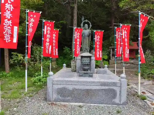 孝恩寺(北海道)