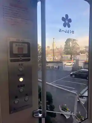 待乳山聖天（本龍院）のその他建物