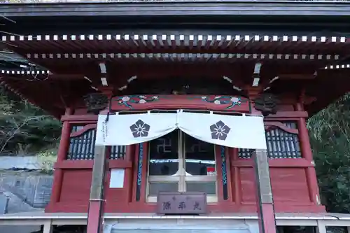 妙法山養老寺(千葉県)