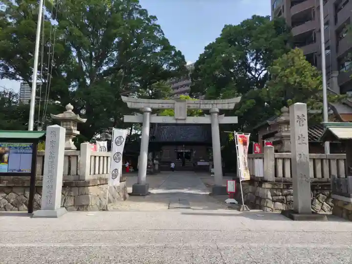 菅生神社(愛知県)