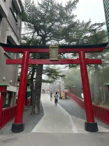 冨士山小御嶽神社(山梨県)