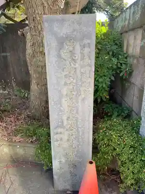 胤重寺(千葉県)