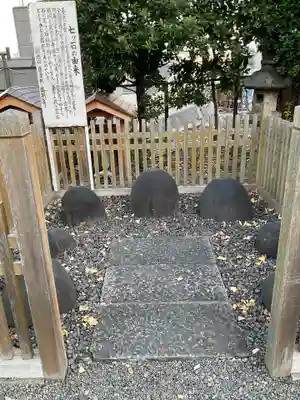 弘明寺(神奈川県)