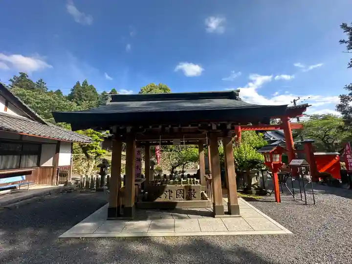 敢國神社(三重県)