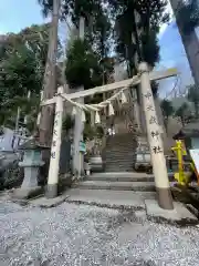 中之嶽神社(群馬県)