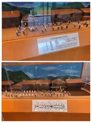 住吉神社(新潟県)