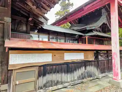 川妻香取神社(茨城県)