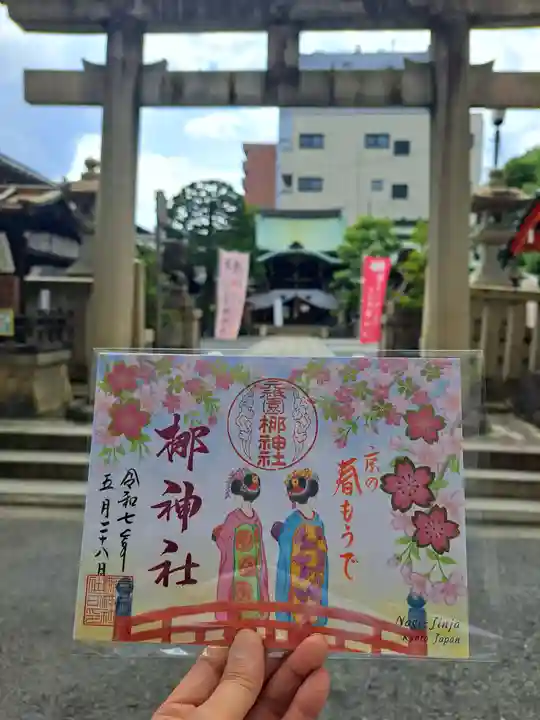 元祇園梛神社・隼神社(京都府)
