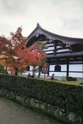 東福禅寺（東福寺）のその他建物