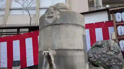 湯釜薬師(愛媛県)