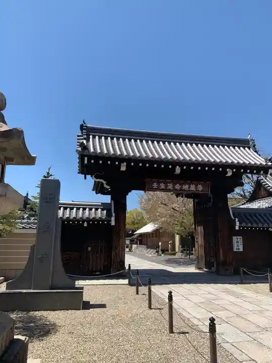 壬生寺の山門・神門