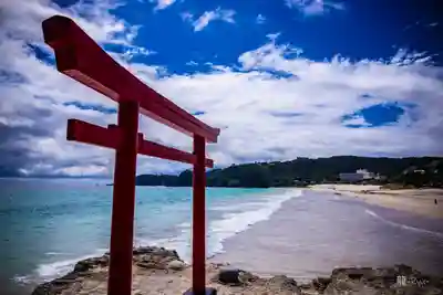 伊古奈比咩命神社(静岡県)