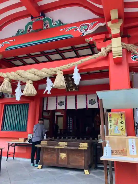 金神社(岐阜県)