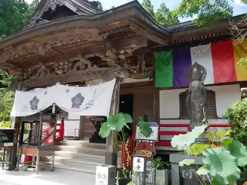 岩本寺の本殿・本堂