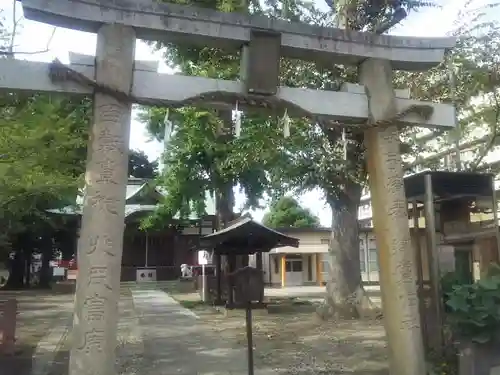 羽盡神社の鳥居