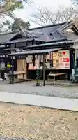 前原御嶽神社のその他建物