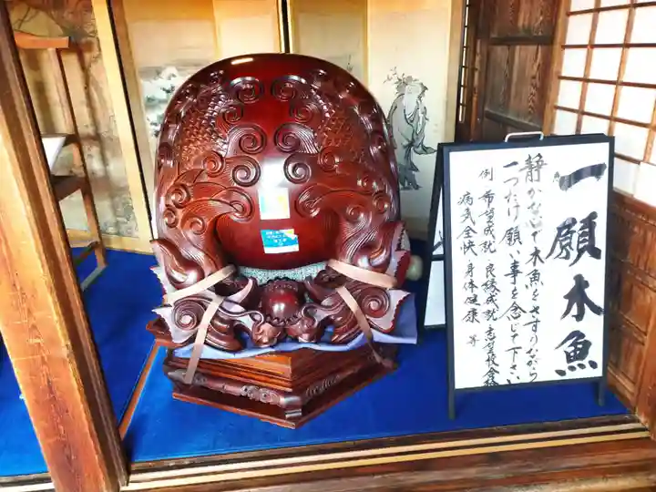 興聖寺(興聖寶林禅寺)(京都府)