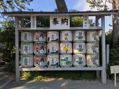 森戸大明神（森戸神社）(神奈川県)