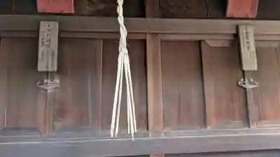 立木神社(滋賀県)