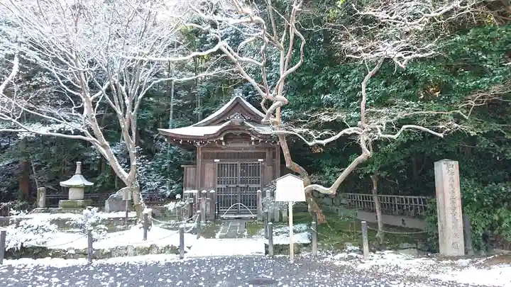 御寺 泉涌寺(京都府)