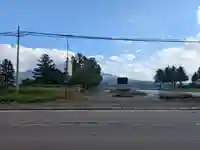 蝦夷富士羊蹄山神社(北海道)
