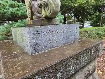 子之神社(神奈川県)