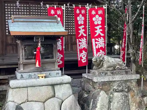 亀山神社(三重県)