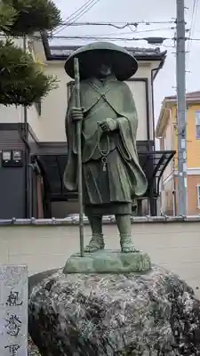 正恩寺(大阪府)