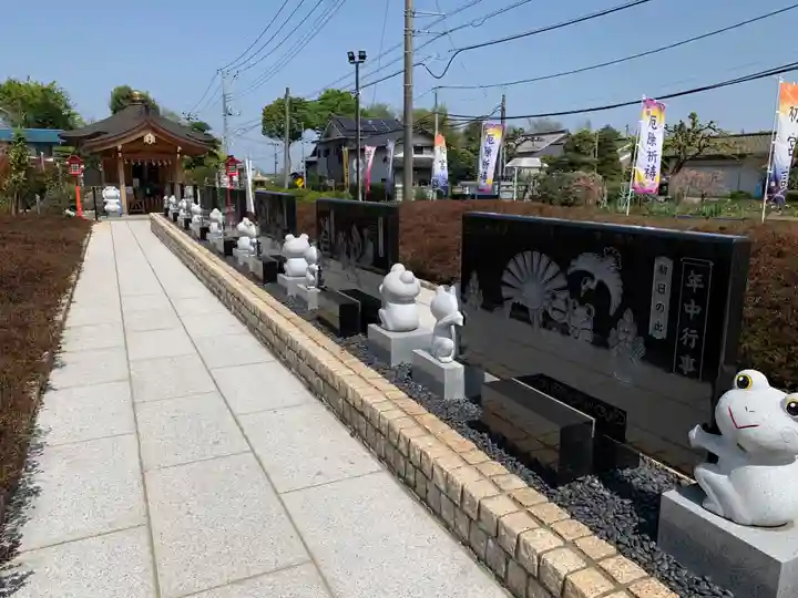 水宮神社(埼玉県)