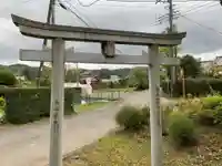 八幡神社の鳥居