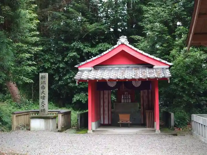狭野神社(宮崎県)